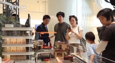 中国の3Dプリント産業 市場規模が急速に拡大