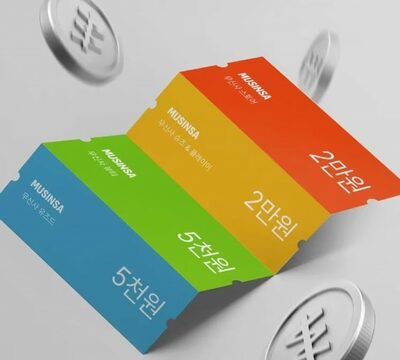 韓国MUSINSA、年明けに5万ウォン分のクーポン配布…「クーパンを意識？」の声も