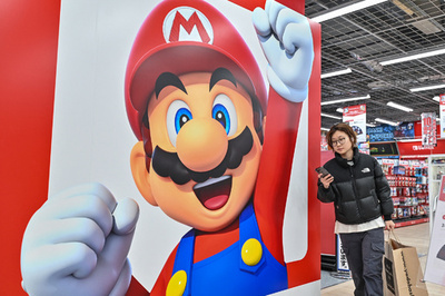 Nintendo museum to open in Japan on October 2