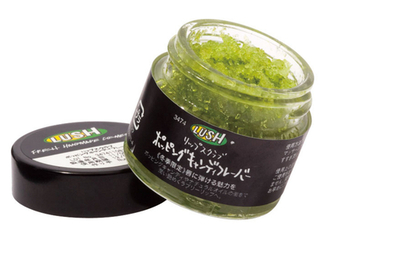 ＜senken h 116＞ただキレイになるだけでは、物足りない！体にやさしいオーガニック＆ナチュラル系コスメ