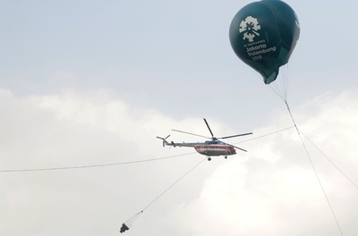 アジア大会の会場近くで火事、黒煙上がり関係者もピリピリ