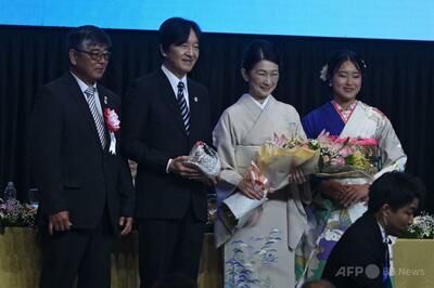 秋篠宮ご夫妻、日本人のパラグアイ移住90周年記念式典に出席