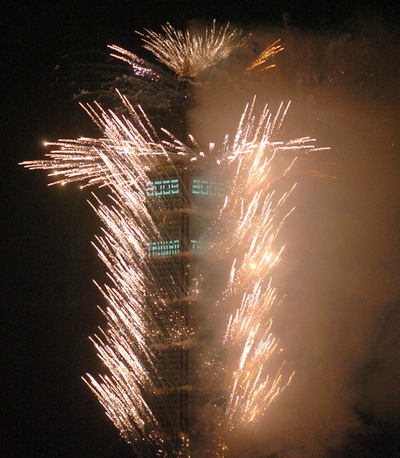 台北の超高層ビルにも2008年