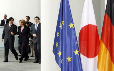 日・EU、京都後の枠組み作成主導について合意