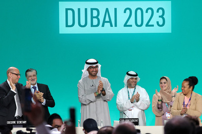 COP28、化石燃料からの「転換」で合意