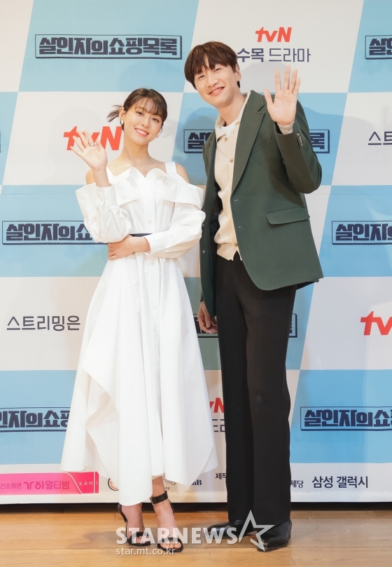 キム・ソリョン、イ・グァンス　/　写真提供＝tvN