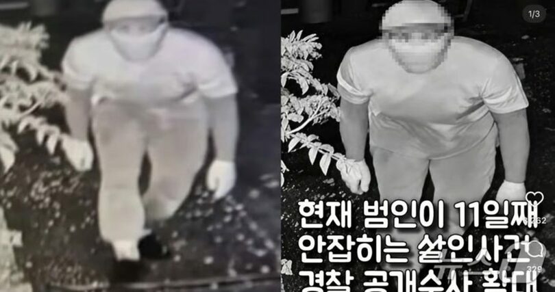 左は事件初期に公開された防犯カメラ画像。右はSNSに掲載された合成とみられる写真(c)MONEYTODAY