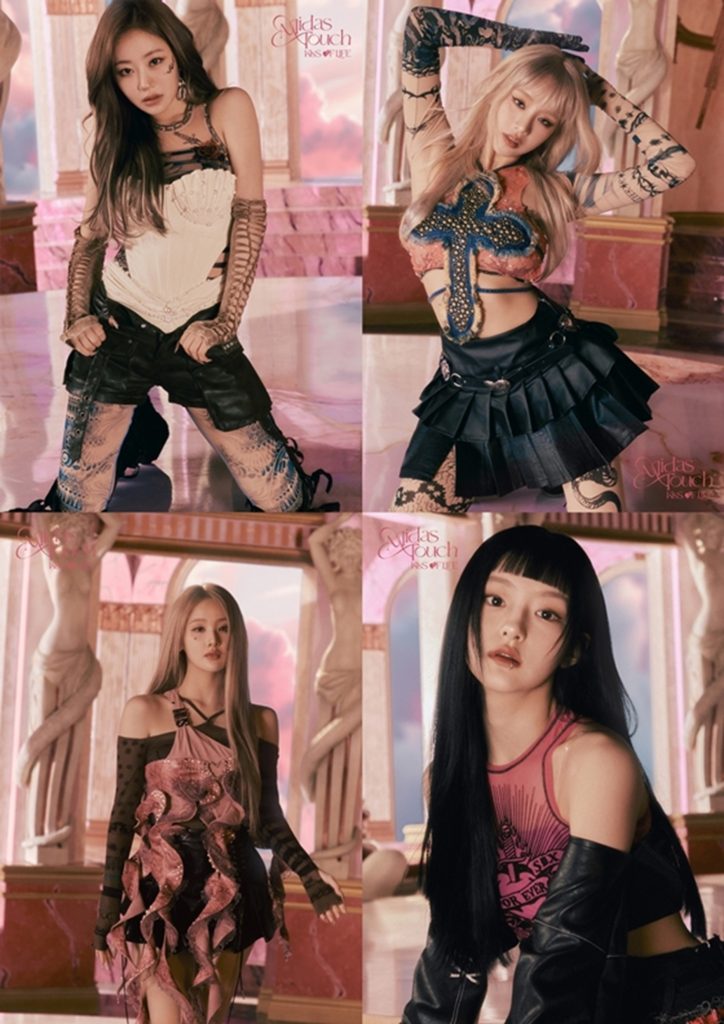 S2エンタテインメント(c)STARNEWS