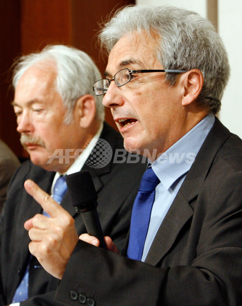 日本国際賞の受賞者発表 - 東京