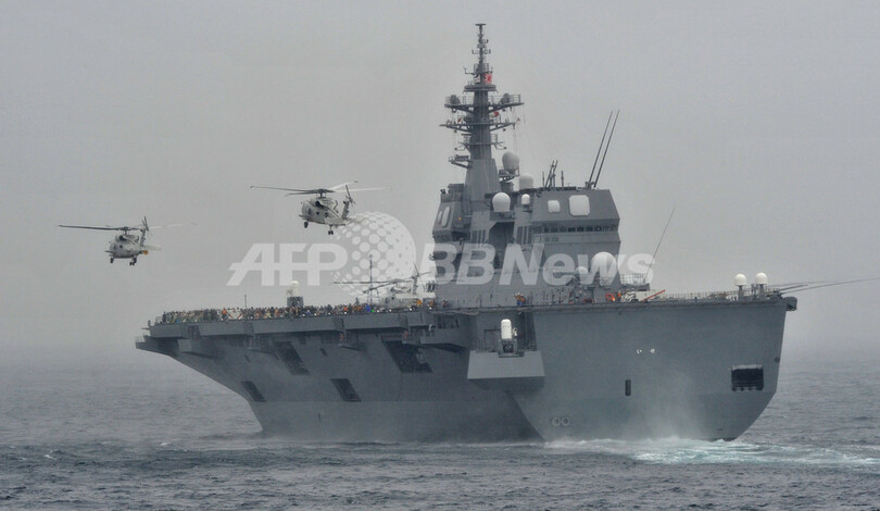 海上自衛隊の観艦式、相模湾