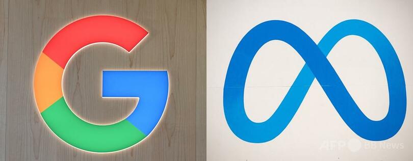 メタ、グーグルとクラウドコンピューティングの大規模契約 情報筋