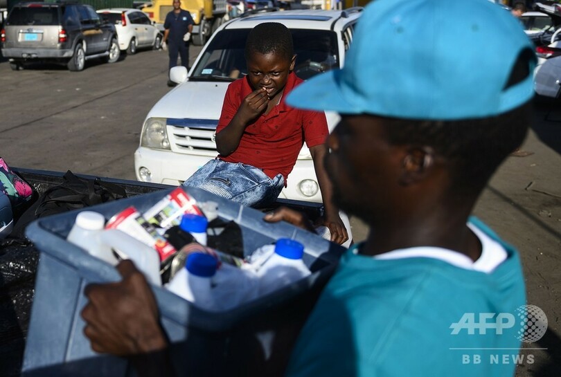 ハリケーン「ドリアン」の損害補償額、最大7000億円か