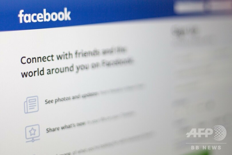 フェイスブック 偽アカウント数十億件を削除 19年 写真1枚 国際ニュース Afpbb News