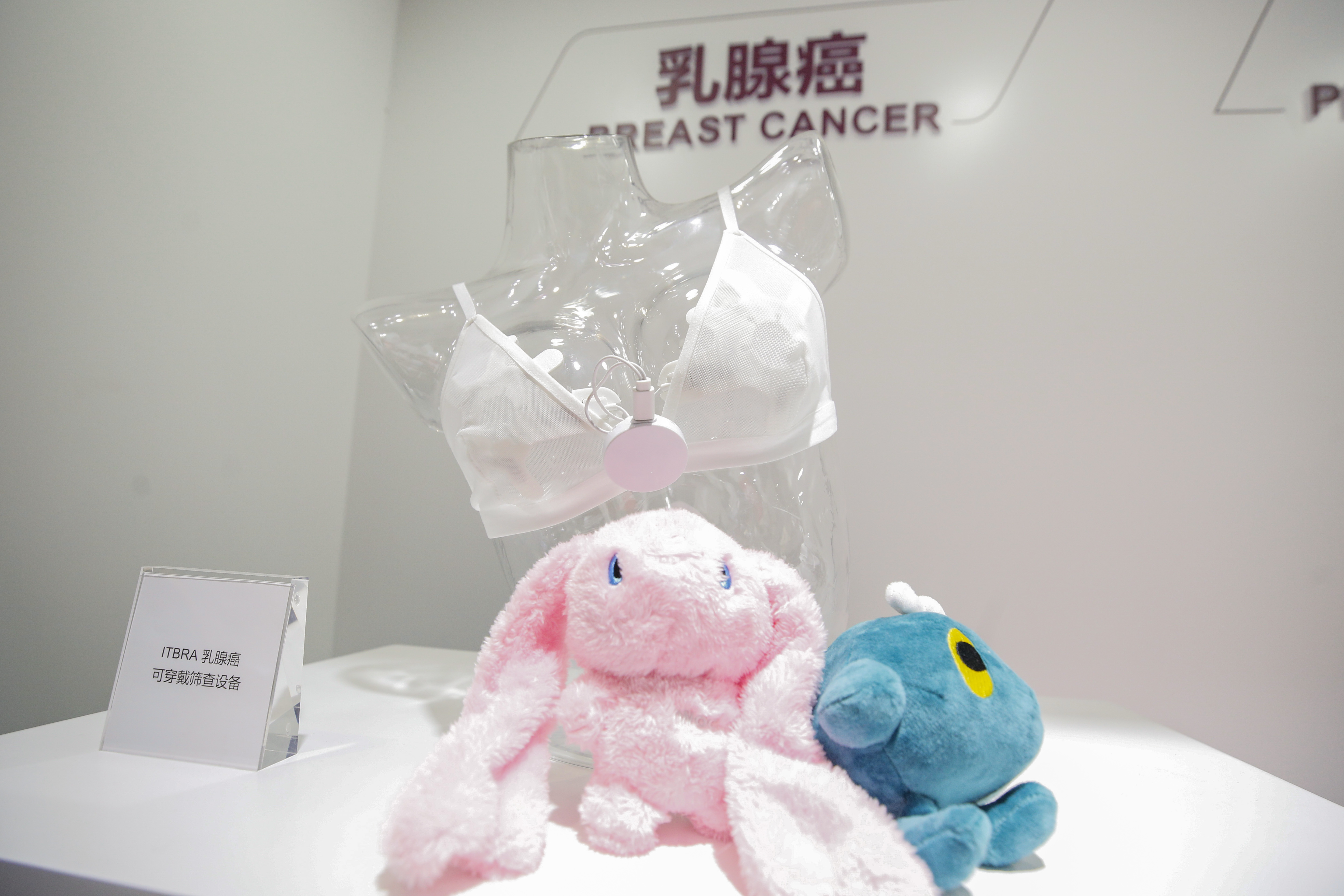 中国人の乳がん遺伝子変異を特定 精密医療の基礎に 中国人の乳がん遺伝子変異を特定 精密医療の基礎に