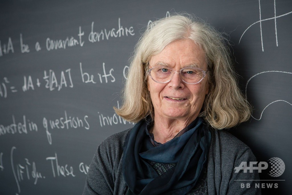 「数学のノーベル賞」に初の女性、米ウーレンベック氏 「数学のノーベル賞」に初の女性、米ウーレンベック氏
