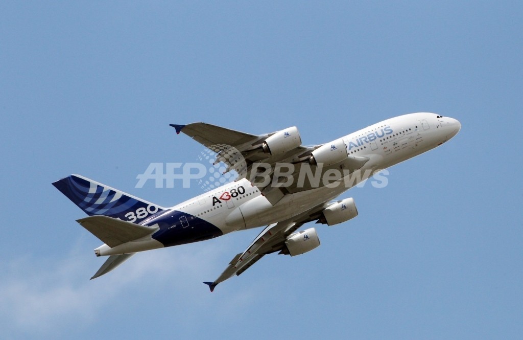 エアバスA380型機の翼の亀裂、点検・修理に約103億円 独誌報道 エアバスA380型機の翼の亀裂、点検・修理に約103億円 独誌報道