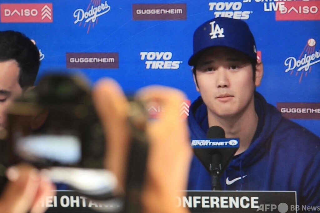 大谷、元通訳の賭博問題「悲しくショック」 自身の関与は否定 写真5枚 国際ニュース:AFPBB News