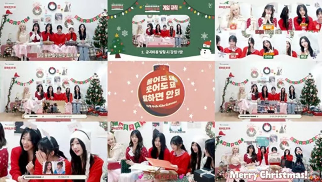IVE、クリスマス特別コンテンツ公開…サンタ姿 写真枚 国際ニュース