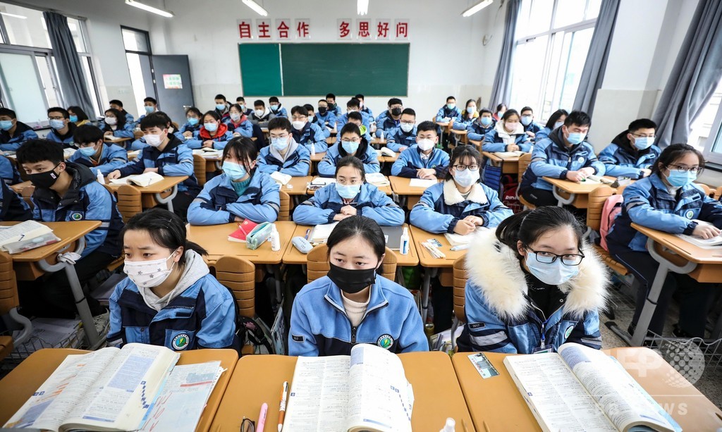 2020年度の大学統一入学試験を1か月延期、中国 写真4枚 国際ニュース：AFPBB News
