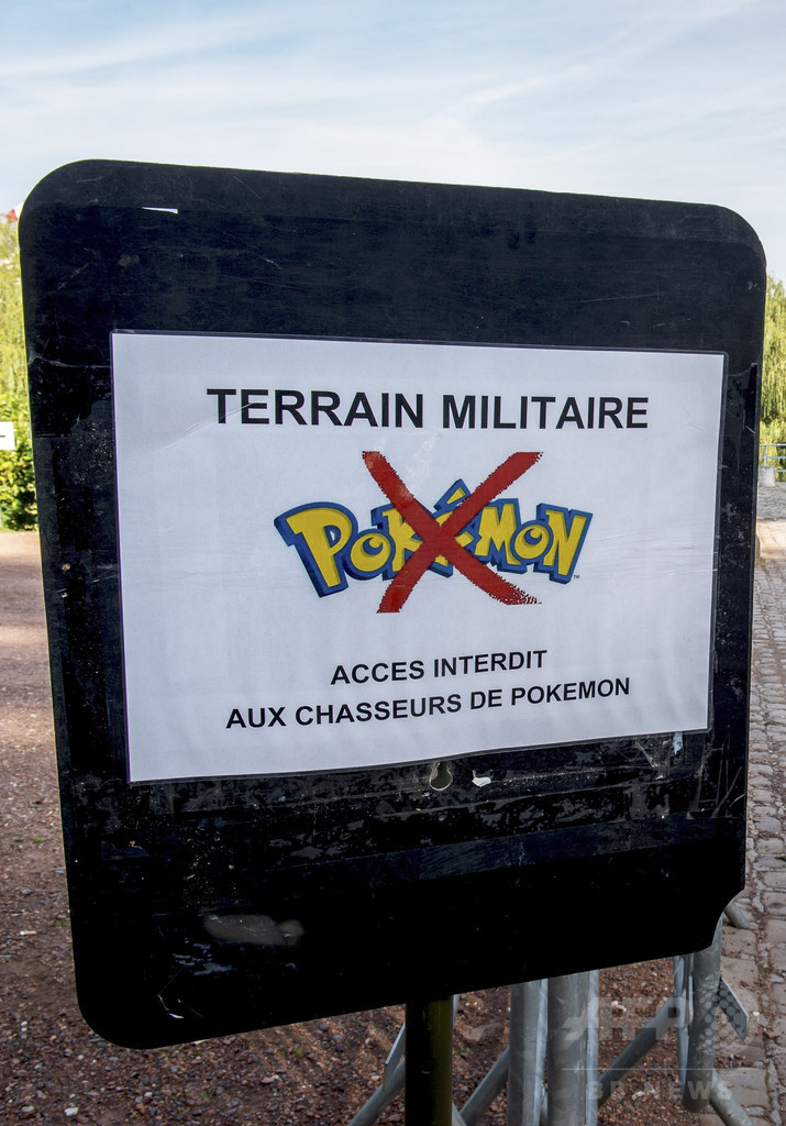 プレーヤーは「生きるしかばね」 イタリア司教がポケモンGO批判 プレーヤーは「生きるしかばね」 イタリア司教がポケモンGO批判