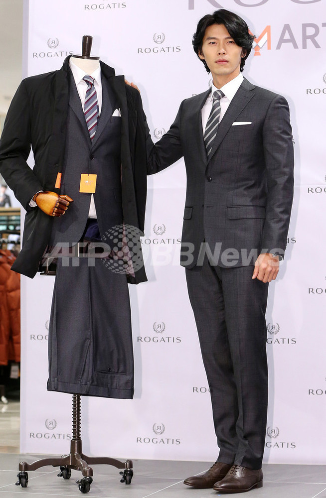 ヒョンビン ヒョンビン - POW JAPAN OFFICIAL FANCLUB【POWER JAPAN】