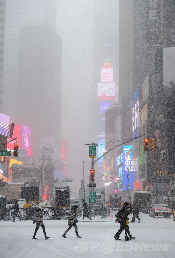 米北東部に吹雪、政府機関など閉鎖