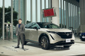 【PR】“走る楽しみ” と “SDGs” クルマとしての魅力の追求と社会課題への挑戦。日産のEVにかける思いとは。