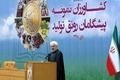 イランの首都テヘランで行われた会合に臨むハッサン・ロウハニ大統領（2020年1月14日撮影）。(c)AFP/IRANIAN PRESIDENCY