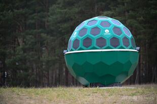 AI搭載ドローンで山火事を探知、将来的には消火も ドイツ