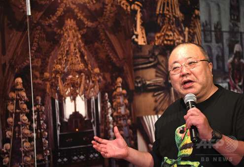 極楽よりもなぜか想像力も表現力も豊かな地獄絵図 都築響一さん写真展