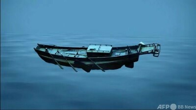 大航海時代 沈没船引き揚げ 青花 竹林文 大盤 15世紀 大型盤 500年前