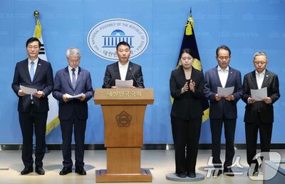韓国与党、検察「廃止」へ大転換…新たな捜査・起訴機関構想を発表