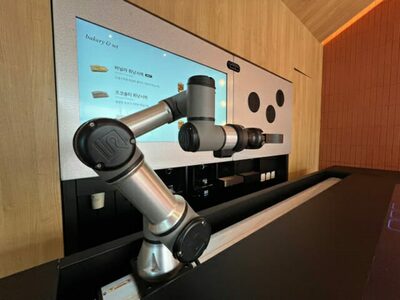 韓国のサービスロボット企業、ソウルで「先端ロボットビル」の実証実験