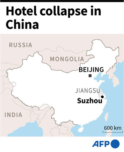中国蘇州でホテル崩落 1人死亡 10人不明