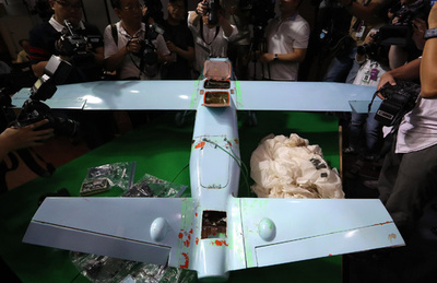 韓国、無人機を北朝鮮のものと断定 「重大な挑発行為」