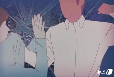 長期の家庭内暴力、夫に猶予判決…韓国・控訴審は「一部は明確な証拠がない」減刑