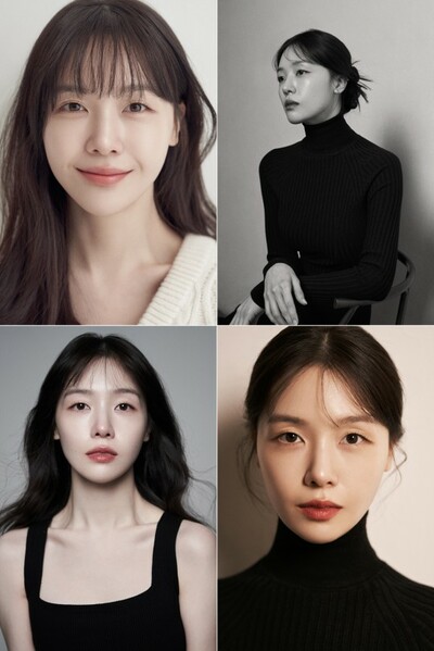 パン・ミナ、プロフィール写真公開