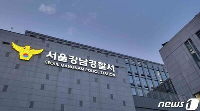 韓国・国際学校の生徒40人（10代）を一挙摘発…米国の運転免許証偽造・売買容疑