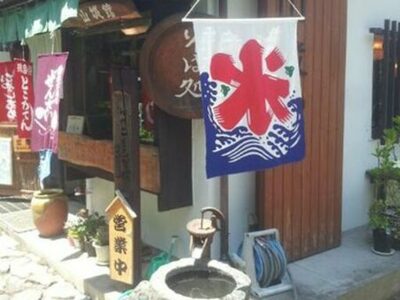 小諸の夏が動き出す！「第54回 こもろドカンショ」参加連を大募集