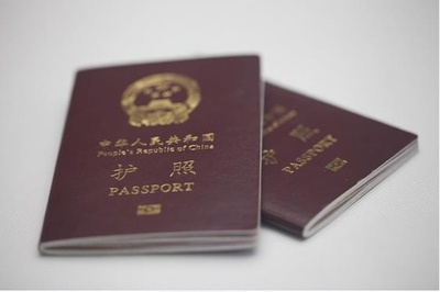 中国・マレーシア相互ビザ免除協定が正式発効