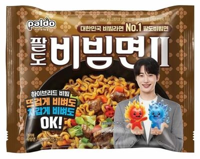 韓国・八道のビビン麺Ⅱ…“1秒に2個以上”という驚異的な販売速度