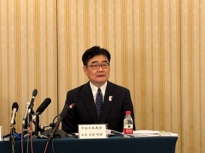 中国市場は日本企業にとってさらに重要に：日本商会