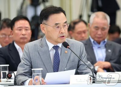 韓国の大学入試改革、絶対評価・記述式・選抜時期統合の3案を検討