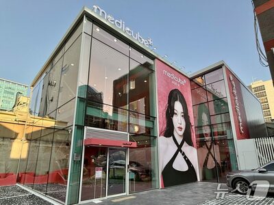 韓流スターも来た！…「メディキューブ聖水」外国人に人気のKビューティースポットに