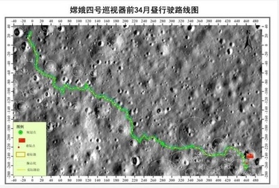 「嫦娥4号」、月の裏での活動が1000日突破