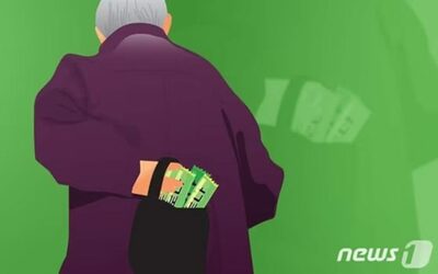 被害は20万ウォンなのに2000万ウォン請求？…韓国・認知症女性をめぐる“ぼったくり的な合意金”が波紋