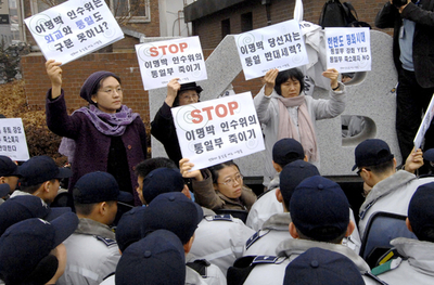 北朝鮮、今年初の南北協議を延期