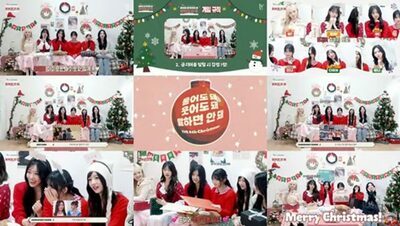 IVE、クリスマス特別コンテンツ公開…サンタ姿
