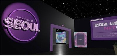 メタバースプラットフォームで初の賃貸契約成立 – KOREA WAVE