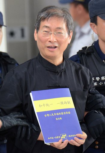 台湾最大の暴力団幹部を台北の空港で逮捕、中国に17年間逃亡